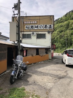 r04.5.19⑪ランチツーリング
