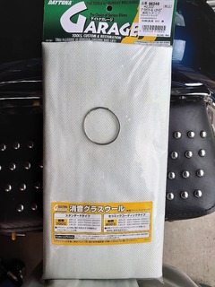 r04.10.27④何かが