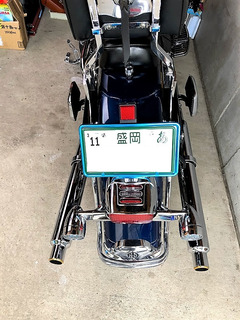 r02.7.19⑲エキパイ交換