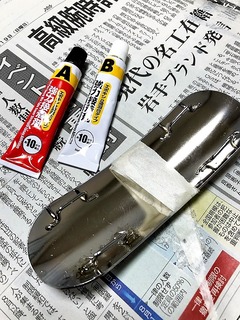 r02.7.31②ヒートシールド