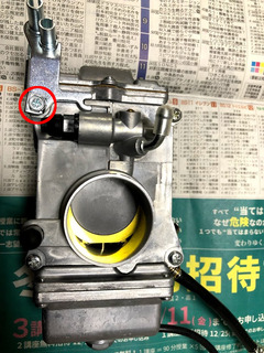 r02.12.7①hsr