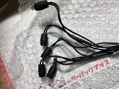 r01.8.31②ntランプ