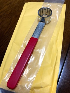 r02.7.1②パーツ