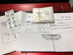 r04.3.30①花