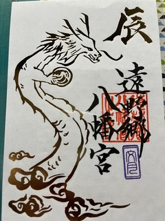 r06.7.14㉑タンデムツーリング