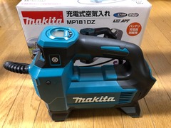 r03.10.21⑩届いた