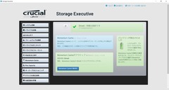 r04.4.26㉓ssd