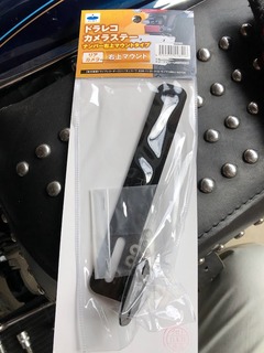 r04.10.29③ドラレコ