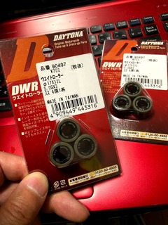 r02.7.1⑥パーツ