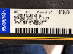 r04.6.15⑤油圧計