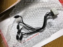 r01.8.31①ntランプ