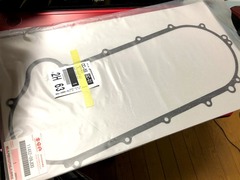 r02.7.1⑧パーツ