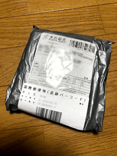 r01.11.24①何かが