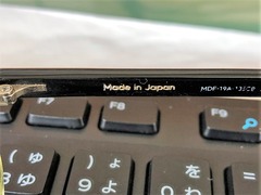 r04.3.02②ハズキルーペ