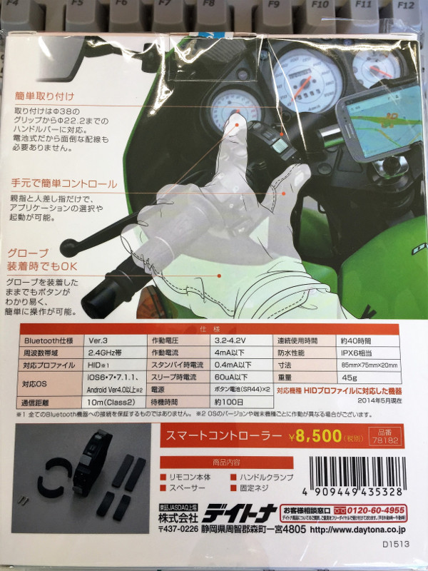 確認用出品 1920 青年コミック大量セット