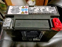 r02.2.27④バッテリー到着