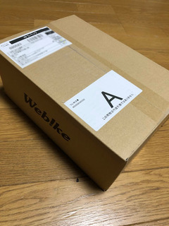 r04.6.9③ケミカル