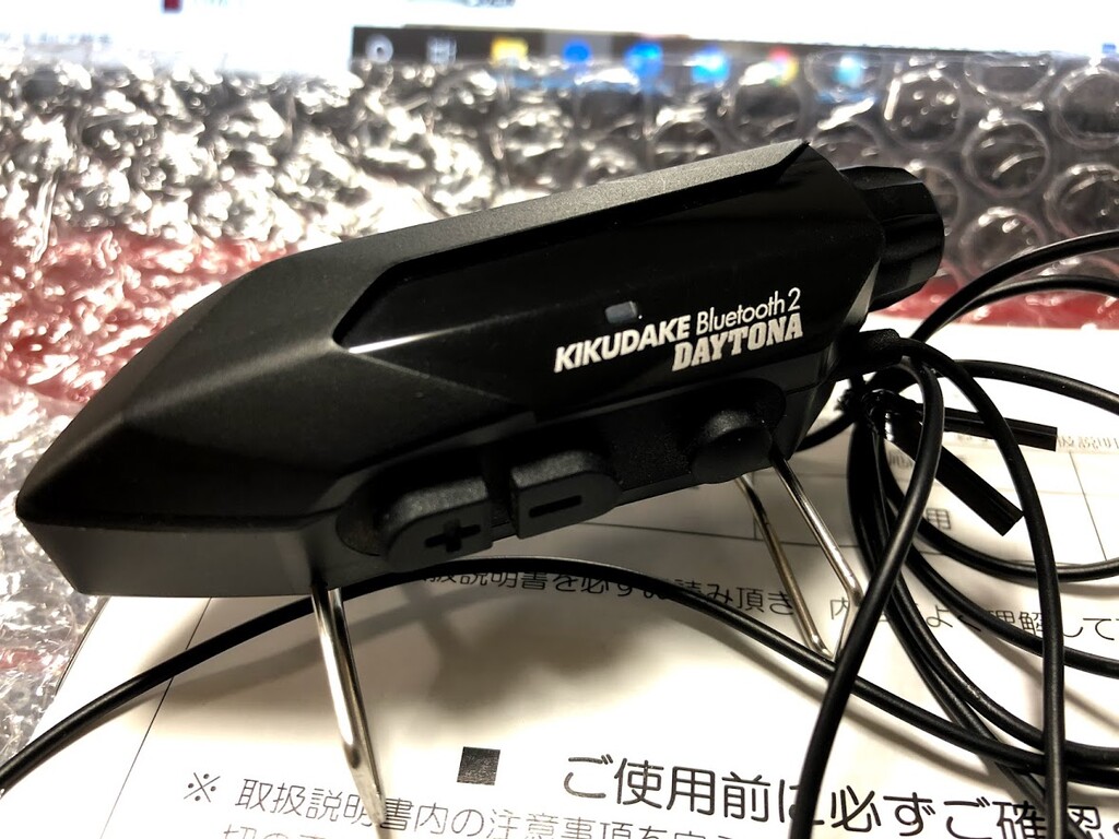 DAYTONA 聴くだけブルートゥース2を仕込んでみた(*^^)v
