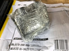 r04.7.21②イグニッションコイル