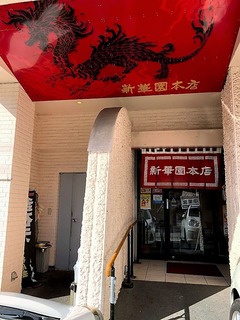r02.11.4⑥釜石ツーリング