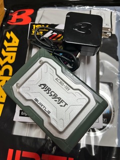 r05.7.20④バートル