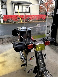 r02.11.8②カブ太冬支度
