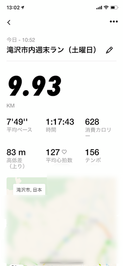 r03.10.30②土曜日