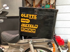 r04.10.31⑭カブ太