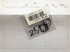r04.5.19③ランチツーリング