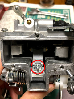 r02.12.7③hsr