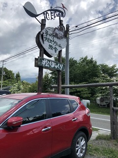 r04.6.25⑮４連休の日記