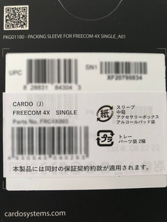 r04.10.13⑥何かが