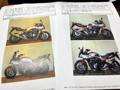 r06.8.7⑩バイク屋巡り