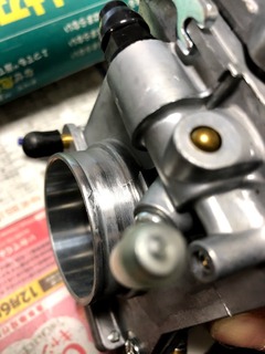 r02.12.8⑥hsr
