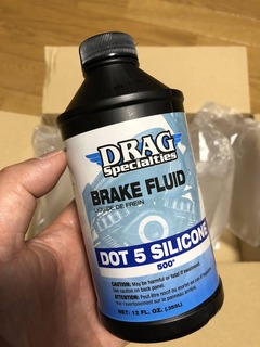 r04.6.9④ケミカル