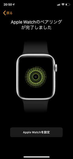 r02.12.02㉒apple