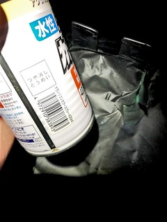 r02.7.25㉑ステー作成