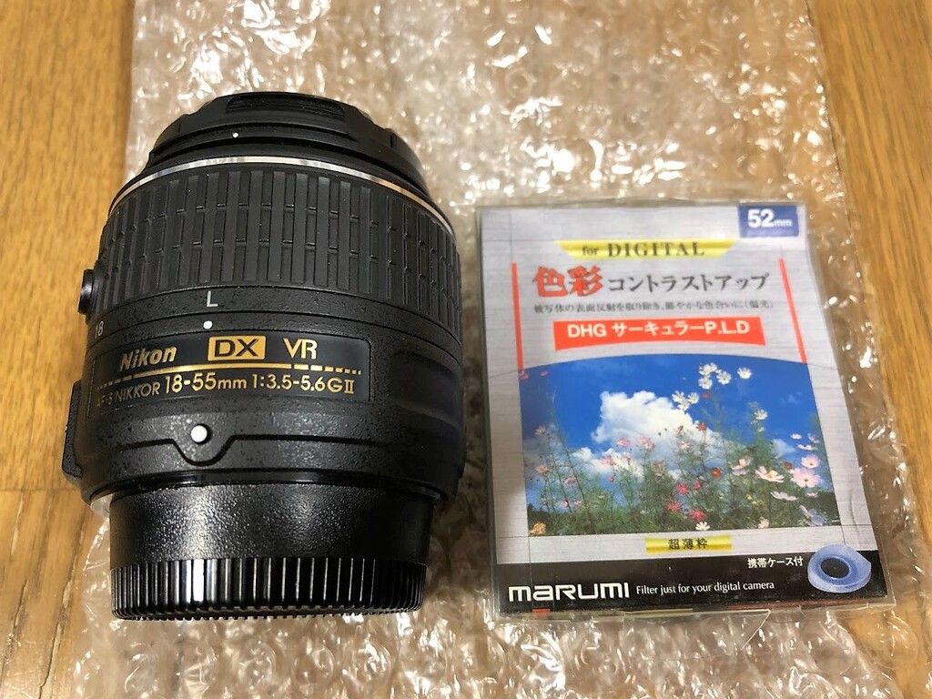 何かが届いた。。。レンズ沼にようこそ（自爆） : ☆2ndハーレーは