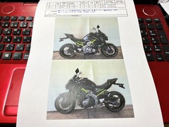 r06.8.7⑧バイク屋巡り