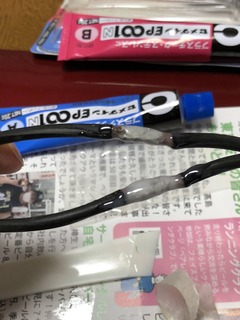 r04.3.30⑥花