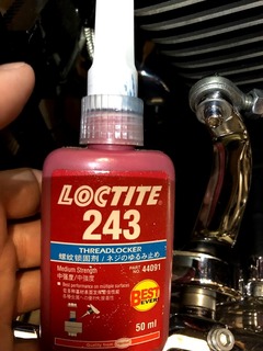 r01.9.8④ボルト交換