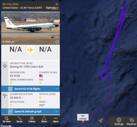 screenshot-www.flightradar24.com-2022-05-19-16-36-10-080