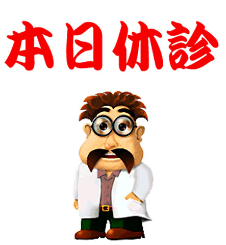 名称未設定-1
