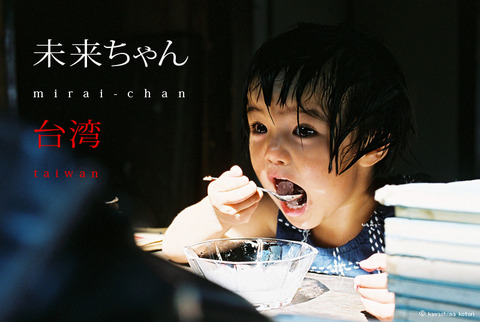 人生は死ぬまでの暇つぶし!人生を最高に ...