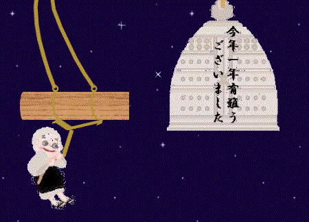 なんじゃこりゃ 珍国際の隠れ家 なんじゃこりゃ 珍国際の隠れ家