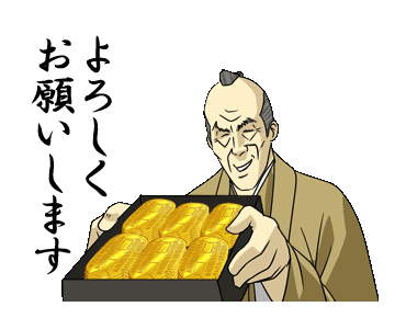 なんじゃこりゃ 珍国際の隠れ家 なんじゃこりゃ 珍国際の隠れ家