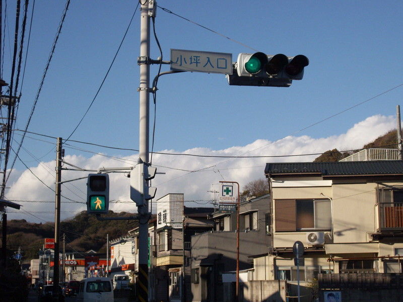 披露山庭園住宅に行く 逗子 いのっちぶろぐ 披露山庭園住宅に行く 逗子 いのっちぶろぐ