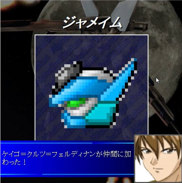 ガンダムボーイズえいえいおー すてみタックル編 なろう伝説 宿命の闘い ガンダムボーイズえいえいおー すてみタックル編 なろう伝説 宿命の闘い