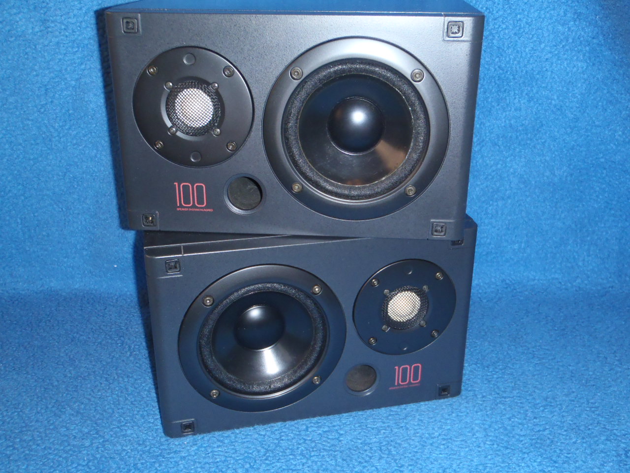 スピーカーその3 : 遠く離れて