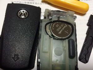 vwkey4